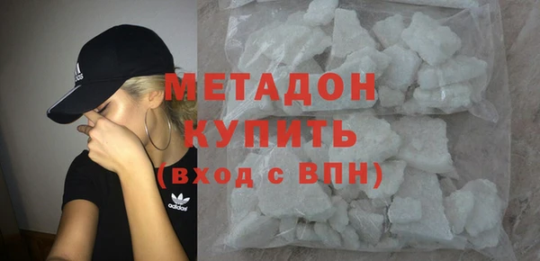 винт Беломорск