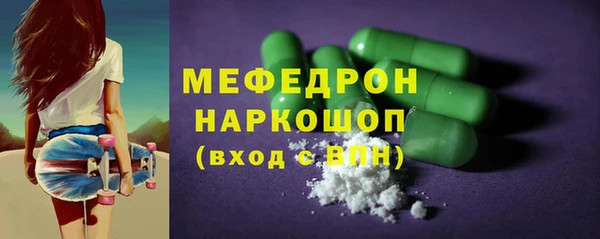 гидра Белоозёрский