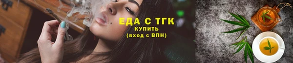 гидра Белоозёрский