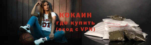 гидра Белоозёрский