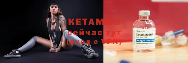гидра Белоозёрский