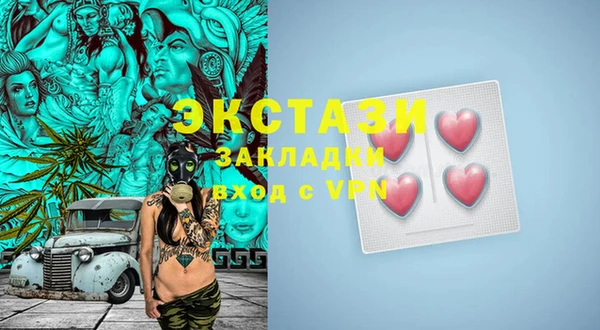 гидра Белоозёрский