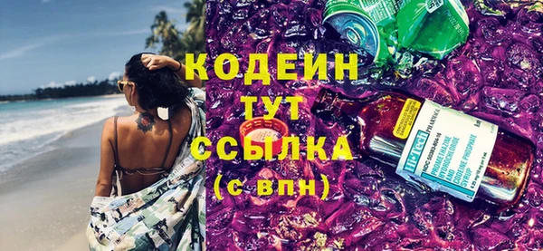 винт Беломорск