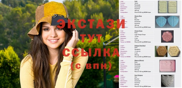 мет Белокуриха