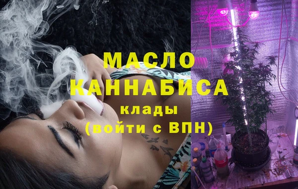 винт Беломорск