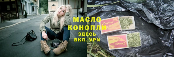 гидра Белоозёрский