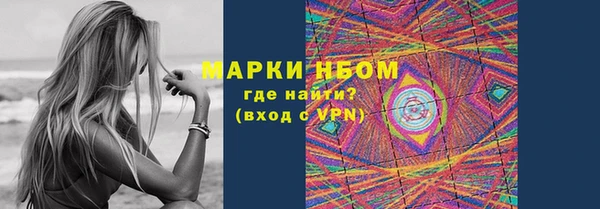 гидра Белоозёрский